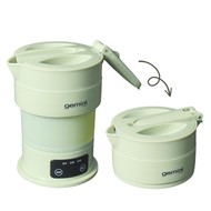 Gemini - 0.6公升環球自動切換電壓摺疊式旅行水煲 GTK06GN｜海外遊｜電熱水壺｜旅行電熱水壺｜