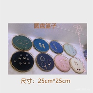 Disc Jewelry Display Various Props Style Props Basket Color Storage Choice Display Nordic Display QT