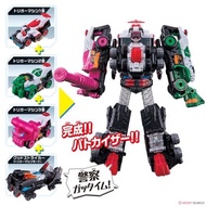 Đồ Chơi Siêu Nhân Robo Lupinranger Vs Patranger Pat Kaiser