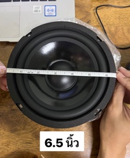 🔥(จัดส่งจากประเทศไทย)❗️ลำโพงแต่งรถ ดอกลำโพง มี3ขนาด ราคาดี 3นิ้ว/4นิ้ว/5.5นิ้ว 2/4/8/Ω 20/30/80W ลำโ