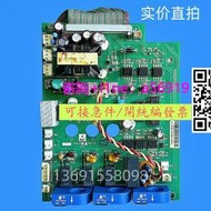 【量大可優惠】4LA69X033S23 東元變頻器7200MA GS PA 電源板驅動板CPU主板