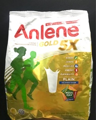 990g Anlene Gold 5x Plain Low Fat Milk Powder Drink For Adults No Added Sugar
