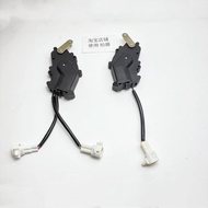 Suitable for Haiquan A9H7Q7i7 Ray Army Ruiyi Hantang A3+Door Lock Block Motor Locker Central Control
