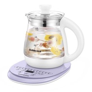 Gerard G118E Health Pot  Kettle Intelligent Constant Temperature Health Pot Household Insulation Pot