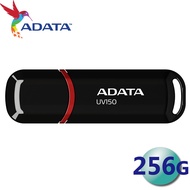 ADATA UV150 256G 256GB USB3.2 Gen1 Flash Drive Fashion Black
