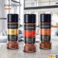 Davidoff Coffee (100g) - 3 Variants