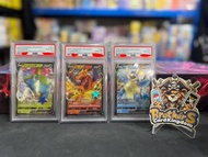 （3連號）PSA10 日版 PTCG 2020 V-Max Starter Set 初代御三家 門市現貨 Pokemon TCG PTCG Card Game 寵物小精靈 寶可夢 比卡超 噴火龍 盲抽