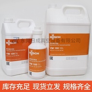 18 Complete 68 300SD/Vacuum Pump Oil Puxu VM100 BUSCH VE1015 Liter Vacuum Pump Oil Model TOKE