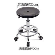 Stool Anti-Static Plastic High Stool Rotatable Adjustable Height Laboratory Work Dust-Free Bar Stool