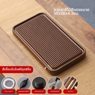 GIANXI | ถาดชาไม้