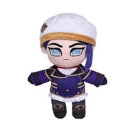 Cosplay Plush Toys Cartoon Soft Stuffed Dolls Mascot Birthday Xmas Gift Caitlyn Kiramman