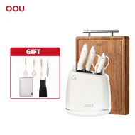 【For KOL】OOU Knife Whale Titanium  Series Kitchenware 7-piece Set+ W3 Black Gold Sandalwood Chopping
