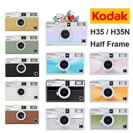 Kodak EKTAR H35 H35N Half Frame 135 35mm Reusable Film Camera