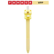 Bear Cheese Pressed Pencil - Kuki KK-7489-MD-TK - Yellow