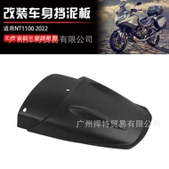 Motorcycle Accessories Front Fender Suitable for Honda NT 1100 NT1100 2022-