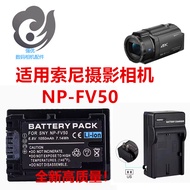 Suitable for Sony HDR-CX610E CX360E CX280E CX455 CX900E HD Camera Battery