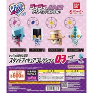 【代訂】JoJo 奇妙冒險 蚊香眼 替身扭蛋 stand figure collection 03