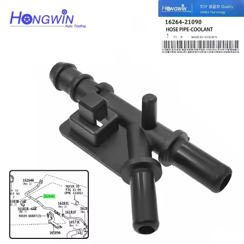 Hose Automobile Water Pipe Joint Connector For Toyota Scion xB Mark X Corolla Rumion Blade Auris 2.4