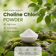 Factory Direct Supply Food Grade Choline Chloride powder Wholesale & Retail CAS200-655-4