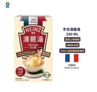 亨氏清雞湯。HEINZ＄20/3盒