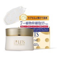 Ritsu stem 7 (Direct from Japan)