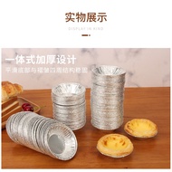 Bekas Aluminium Tart Tart Telur 200pcs/egg tart aluminium case disposable disposable egg Tart Mold T