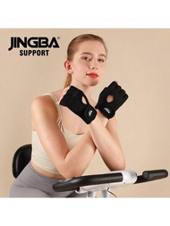 JINGBA SUPPORT 1對可調節透氣運動手套，適用於舉重、啞鈴、騎行和健身訓練