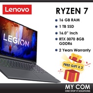 Lenovo Legion 5 Pro 16ARH7H 82RG007SMJ 16'' WQXGA 165Hz Gaming Laptop (Ryzen 7 6800H, 16GB, 1TB SSD, RTX3070 8GB, W11)