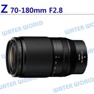 【中壢NOVA-水世界】NIKON Z 70-180mm F2.8 變焦望遠鏡頭 Z接環 平輸 一年保固