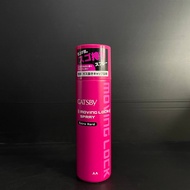GATSBY Moving Lock Spray 170g (mens hair spray spray hair spray hair setting)