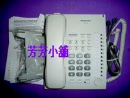 含稅國際電話panasonic KX-T7750標準型TA/TEB/TES/K系列.KXT7750 .KX T7750X