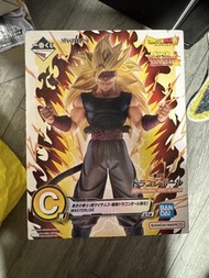 Banpresto Dragon Ball Super Heroes Masterlise Figure