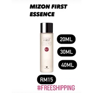 MIZON Skin Power Original First Essence 30ml (TRIAL REPACK)