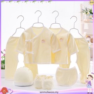 7pcs Newborn Clothes Baby Pure Cotton Suit 0-3 Months Newborn Baby Clothes  嬰兒衣服