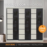 (FREE Shipping & FREE Installation) TECK SENG 10 Feet Sliding Doors Wardrobe / Anti-Jump / 3 Sliding
