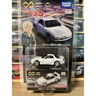 Tomica premium unlimited 05 Detective Conan Amuro Toru rx-7 fd3s White