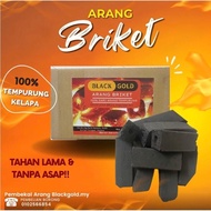 ARANG BRIKET TEMPURUNG KELAPA BRIQUETTE CHARCOAL 5KG