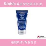 Kiehls Facial Fuel Energizing Moisturizer Treatment For Men 125ml 男士全效保濕乳液 125ml(Barcode : 370019471