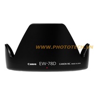 Hood LENS for CANON EW-78D