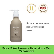 Fiole F.Aid Purifica Deep Moist Veil Treatment 100ML, 400ML