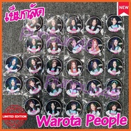 BNK48 BNK48 Brooch Bnk 48 Warota People Music Butter Nam One Fond Gigi