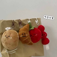 CUTE FUNNY FRUIT KEYCHAIN
