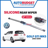 VOLKSWAGEN GOLF GTI MK5 2003-2009 | SILICONE Rear Wiper Blades (12") | GOLF GTI MK5 Rear Wiper