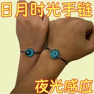 gelang tangan perempuan gelang couple gelang Luminous Sensor Bracelet Girlfriends Couple Bracelet Cr