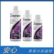 [Safe Aquarium] Seachem Seachem Coral KH Enhancer (Powder) 300g/600g Software Bone Growth PH8.3 Hard
