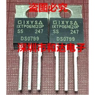 5PCS* TO-220 IXTP06N120P IXTP02N120P IXTP4N65X2 IXTP76N075T IXTP98N075T IXTP42N15T MOS field effect 