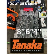 TANAKA TGD-550 Earth Auger Machine (FULL SET) c/w 4” 6” 8”Auger Bit and Accessories (52cc) (2.2HP) (