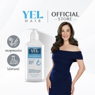 แชมพูลดผมร่วง เพิ่มผมหนา Yel Hair Loss Shampoo วิลล์แฮร์ แชมพู 200 ml. จบทุกปัญหาเส้นผม สูตรสำหรับผู้หญิง