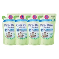 [Bundle of 4] Kirei Kirei Anti-Bacterial Hand Soap Refill, Refreshing Grape, 200ml