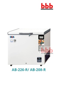 Chest Freezer GEA AB208 200 Liter
